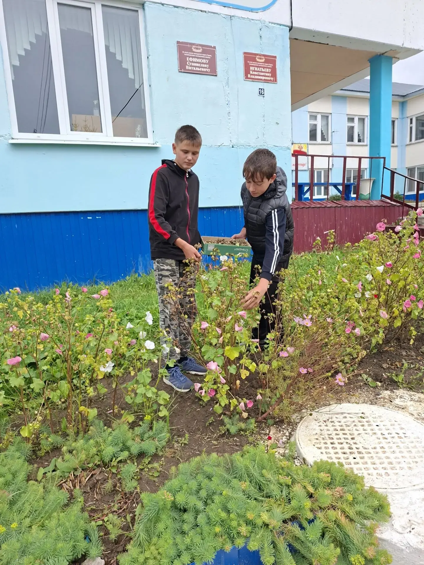 В пришкольном  лагере  "Страна дружбы" сегодня прошла игра "Мы идем в поход". Путешеств...