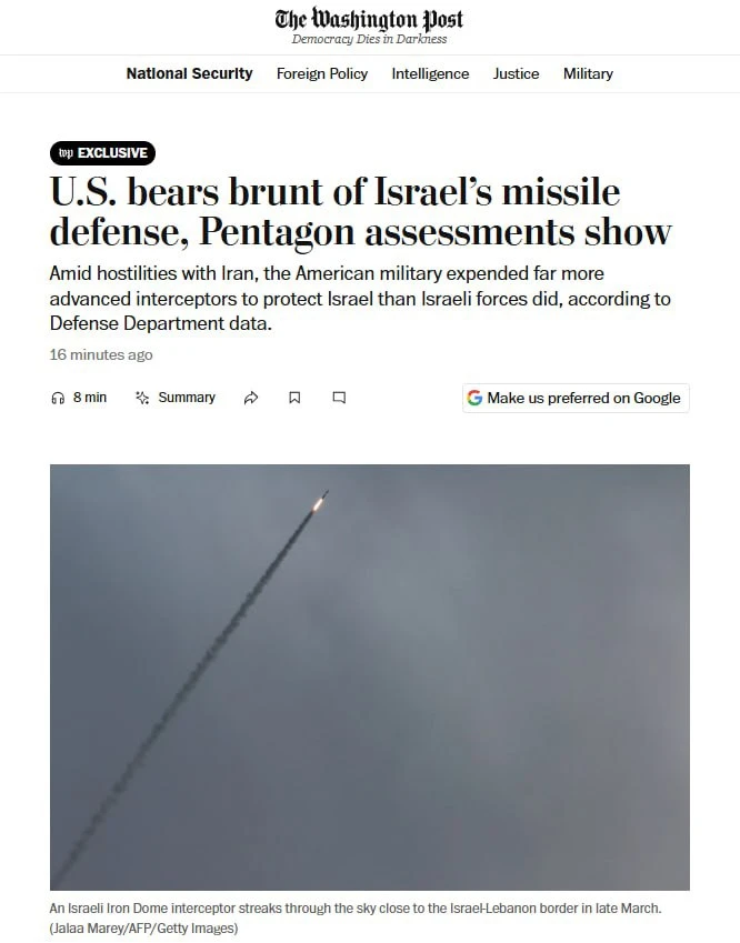 ❗️ США потратили больше денег на защиту Израиля, чем сам Израиль - The Washington Post

Издание пише