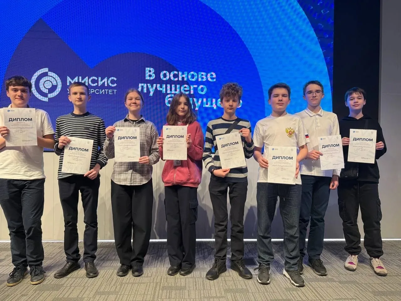 Математический калейдоскоп 🧮  Это не просто красивая метафора, так называется конкурс для учащихся «