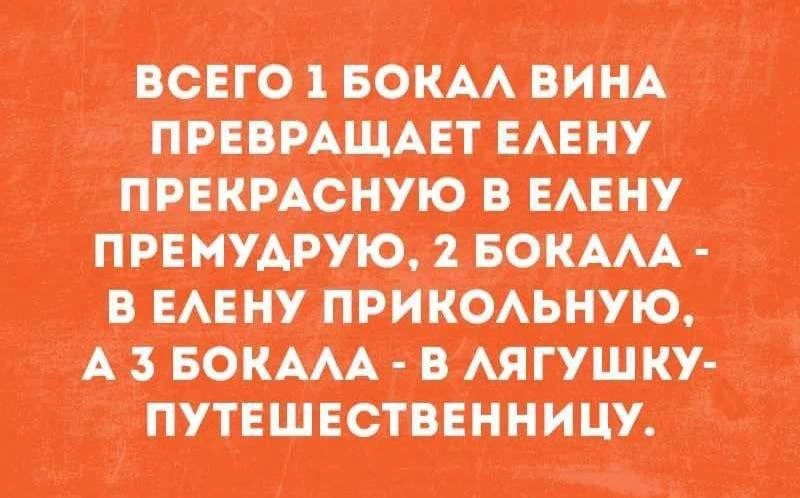 🤣Юмор в картинках