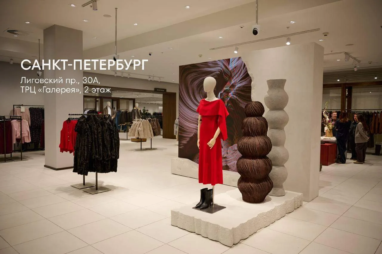 O’stin переделал флагман в «Галерее»