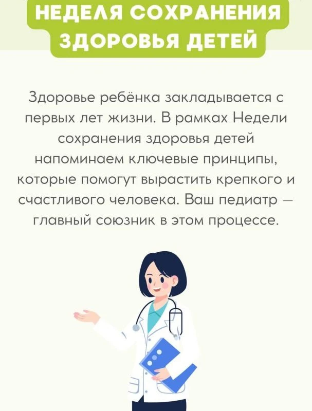 Что делать, если ребенок ничего не ест (кроме макарон)?

Знакомая картина? Утром гречка, днем суп, в