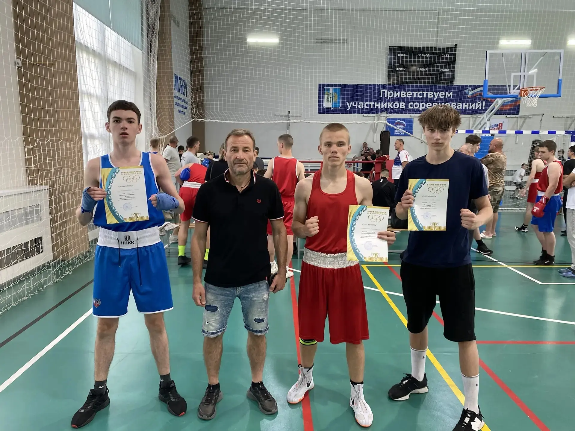 🥊 Славная победа боксеров Спортивной школы №1!