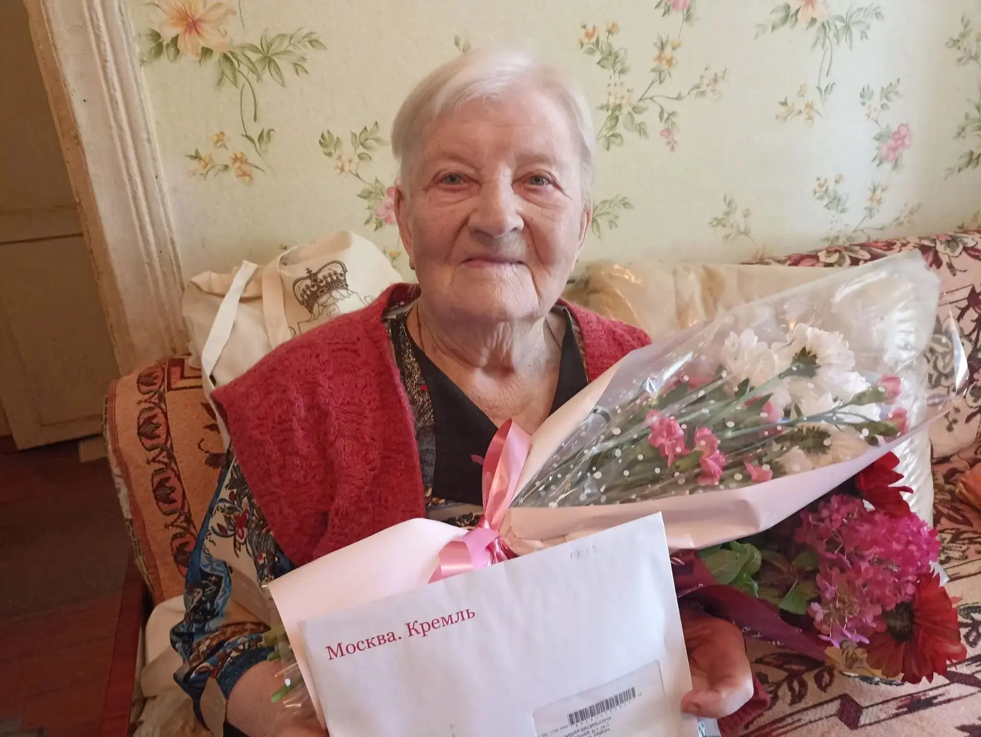 💯Сегодня, 19 августа, свое 95-летие отмечает жительница нашего города Лидия Васильевна...