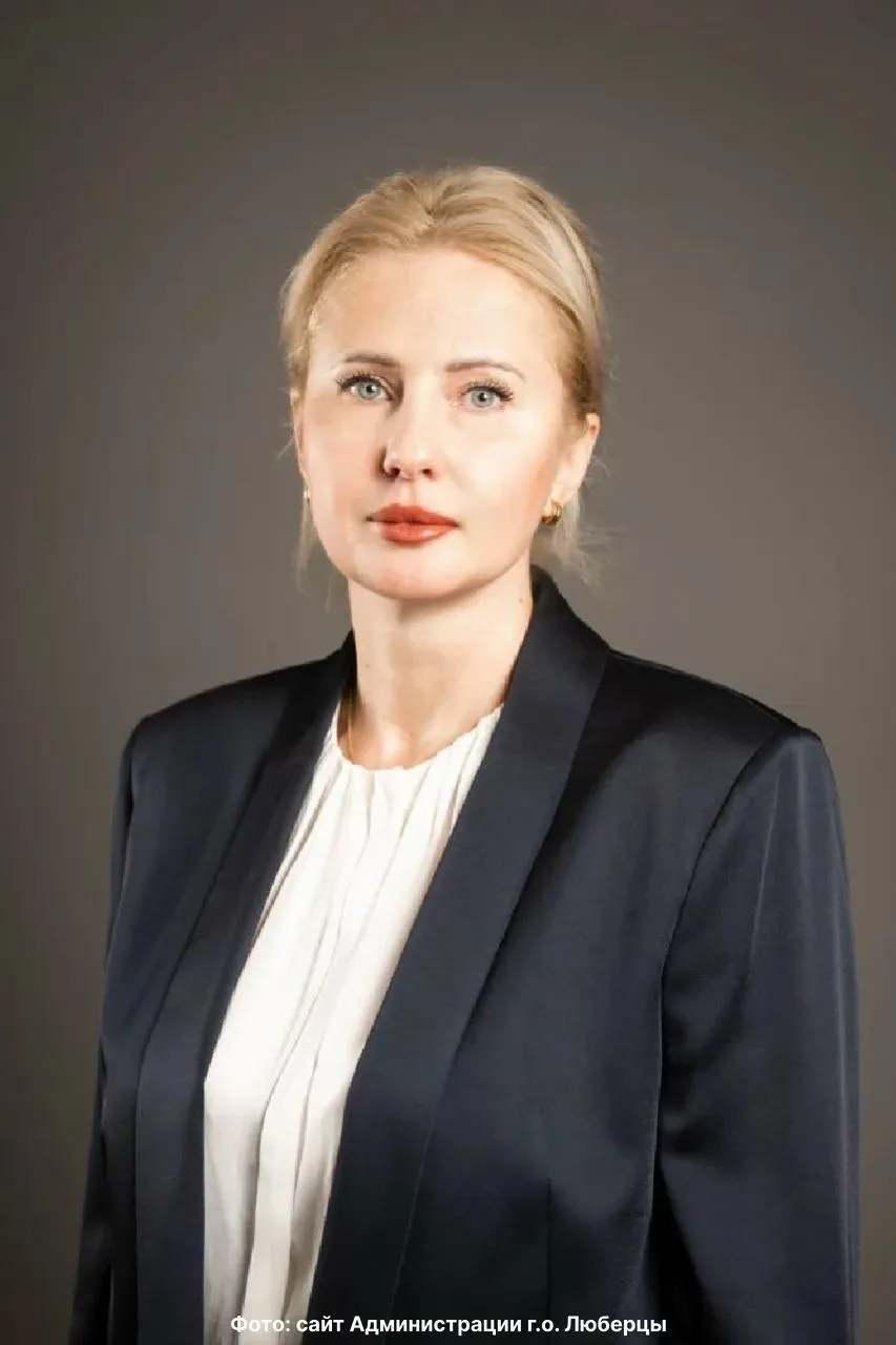 Бывший председатель суда Юлия Арсентьева стала заммглавы Люберец — ответит за ветеранов...