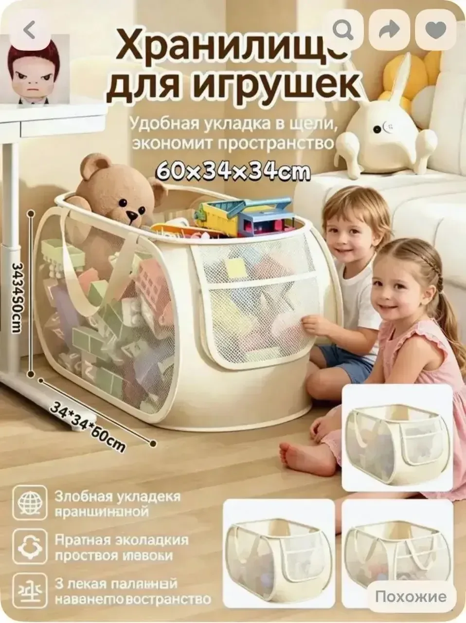 ✅ ОТКРЫТО ДЛЯ БРОНИРОВАНИЯ