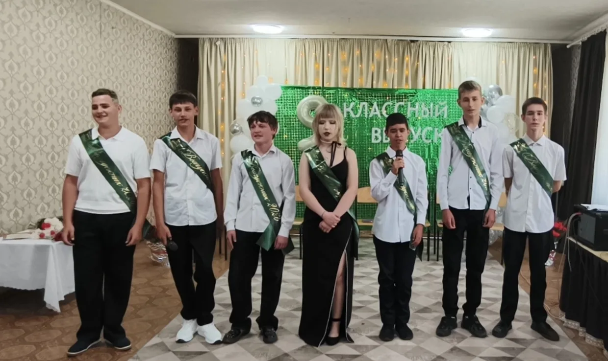 ✨ Торжественный момент: вручение аттестатов 9‑му классу! ✨
17 июня в нашей школе состоялось одно из 