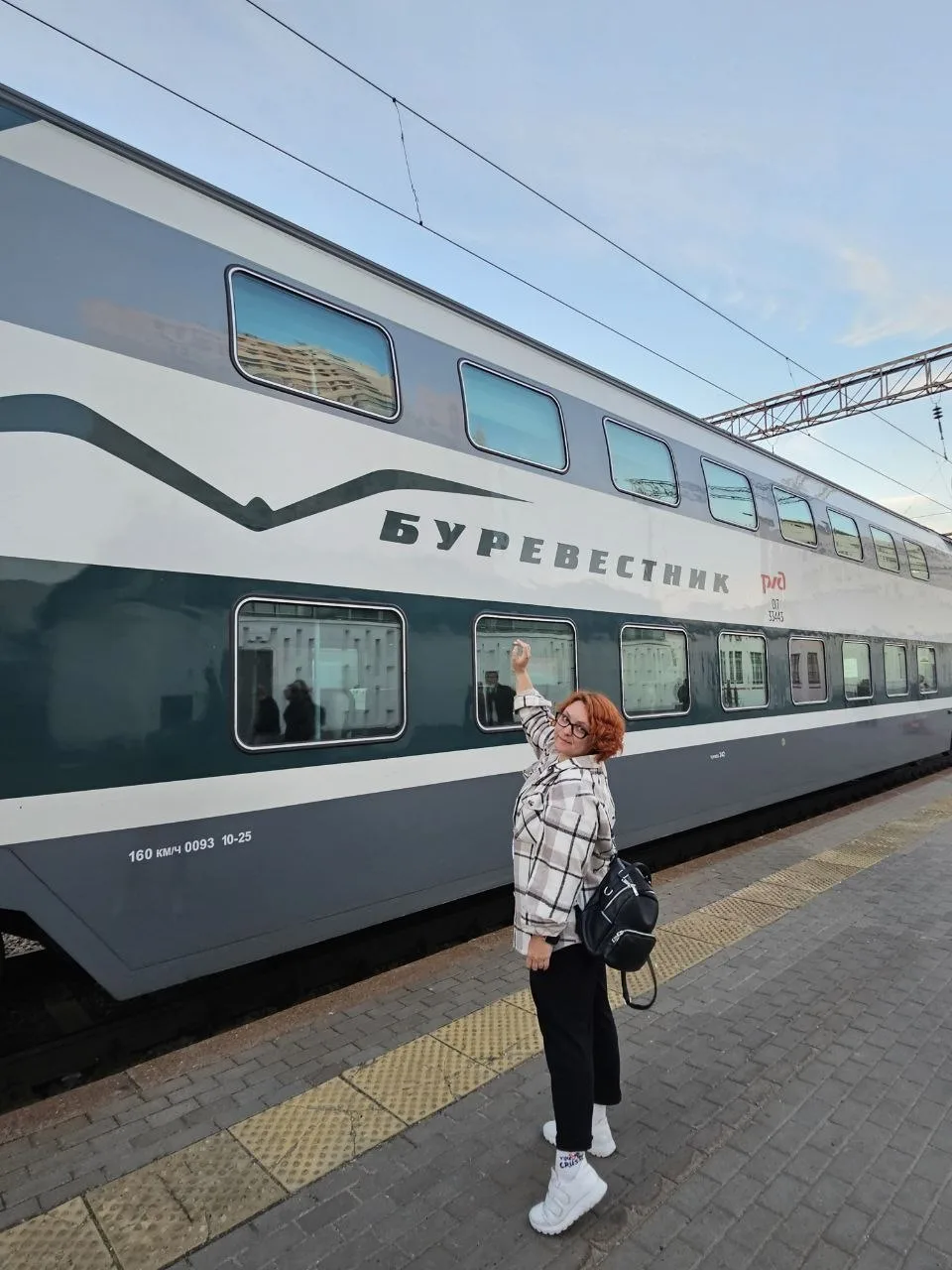 Ну а мы летим на всех парах из НиНо домой на Буревестнике