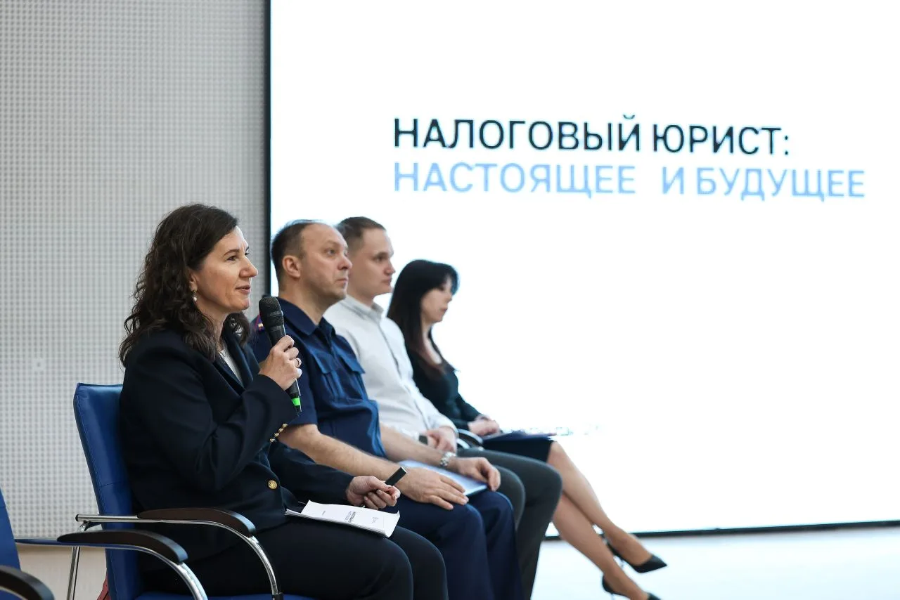Эксперты УФНС рассказали студентам о цифровых сервисах и компетенциях налогового юриста