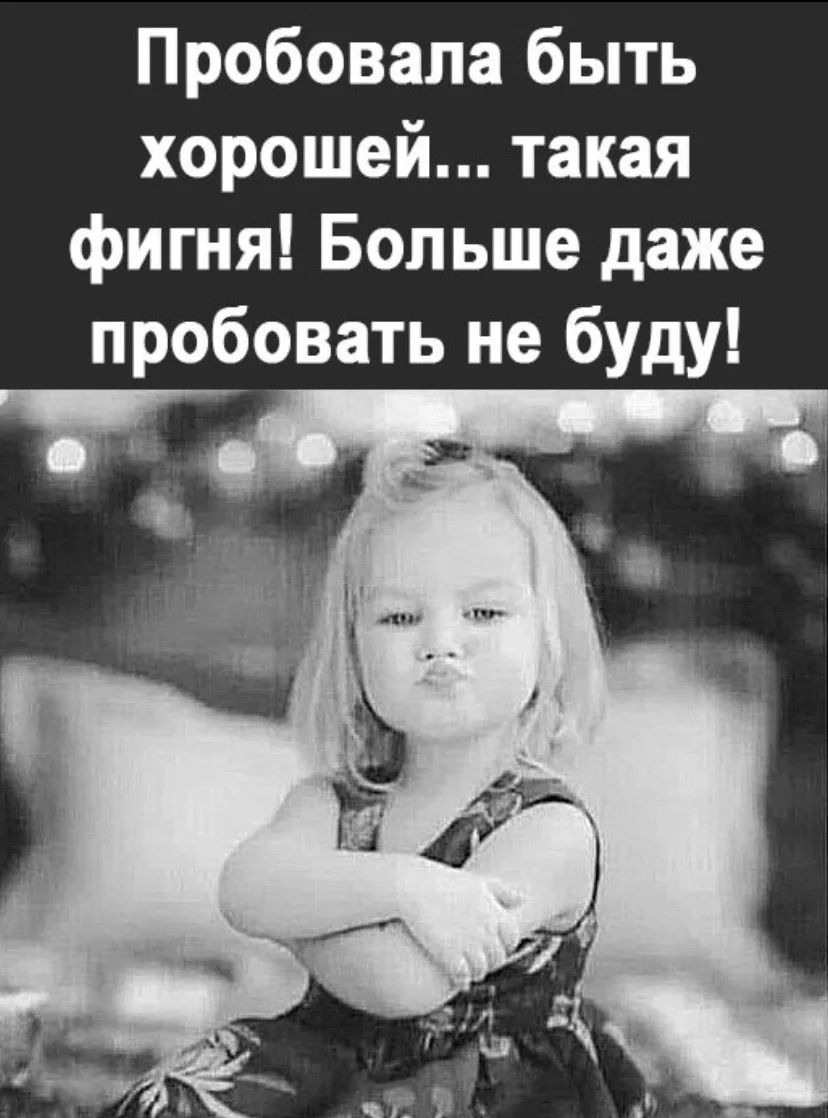 🇷🇺  Мы в МАХ : https://max.ru/derzkaya_htuhka