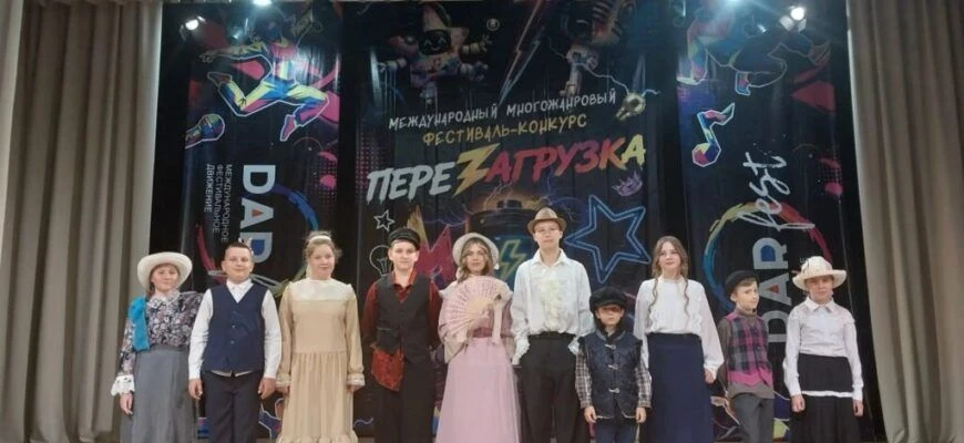 📢Театральный коллектив «Конфитюр» Вареновского Дома культуры и его руководитель Светла...