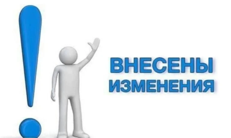 💡Дорогие участники!
