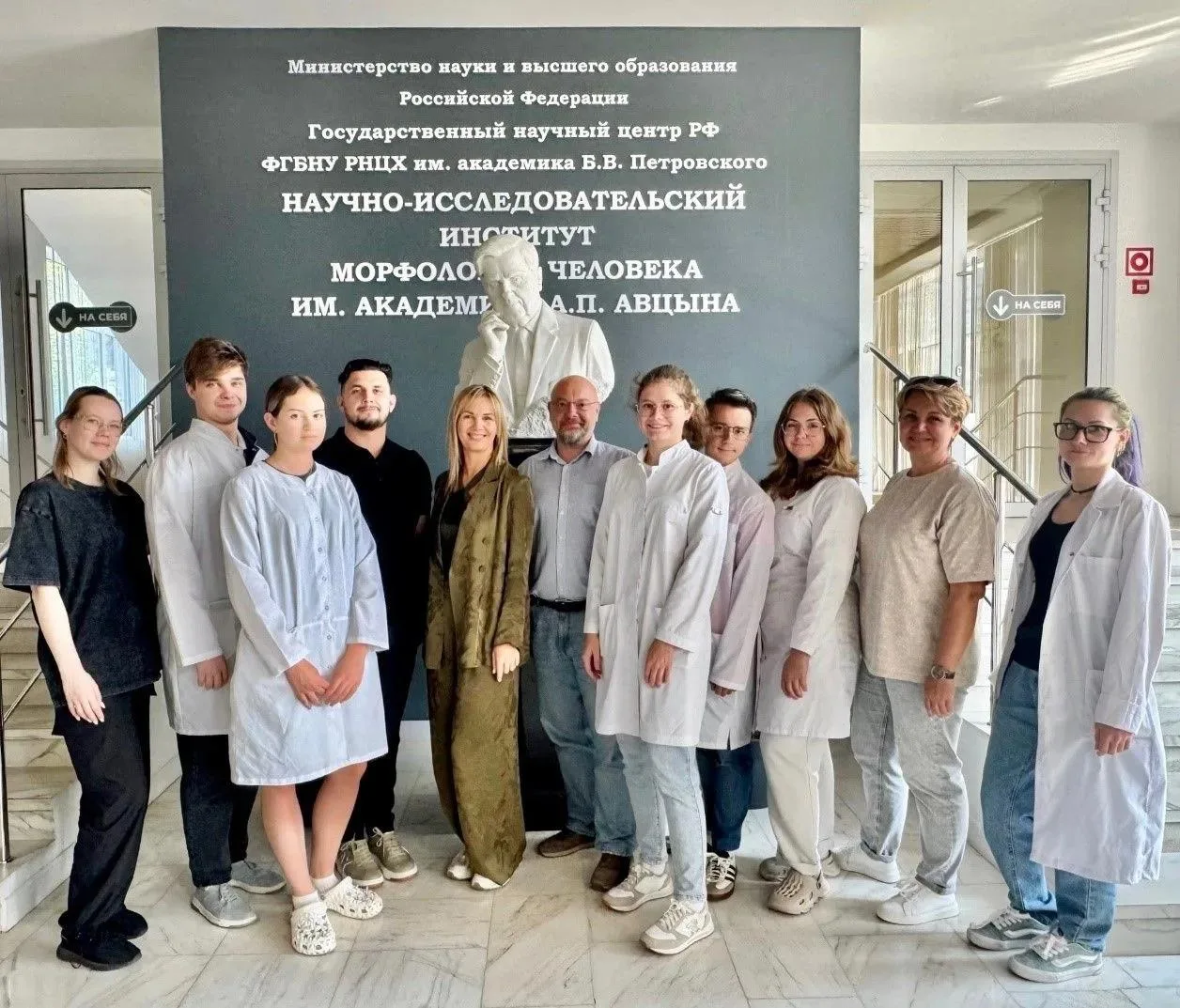 💬 «Вы открыли для стажирующихся мир инновационной, диагностической, прогностической и ...