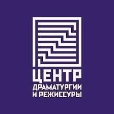 ЦДР: промокод минус 20%