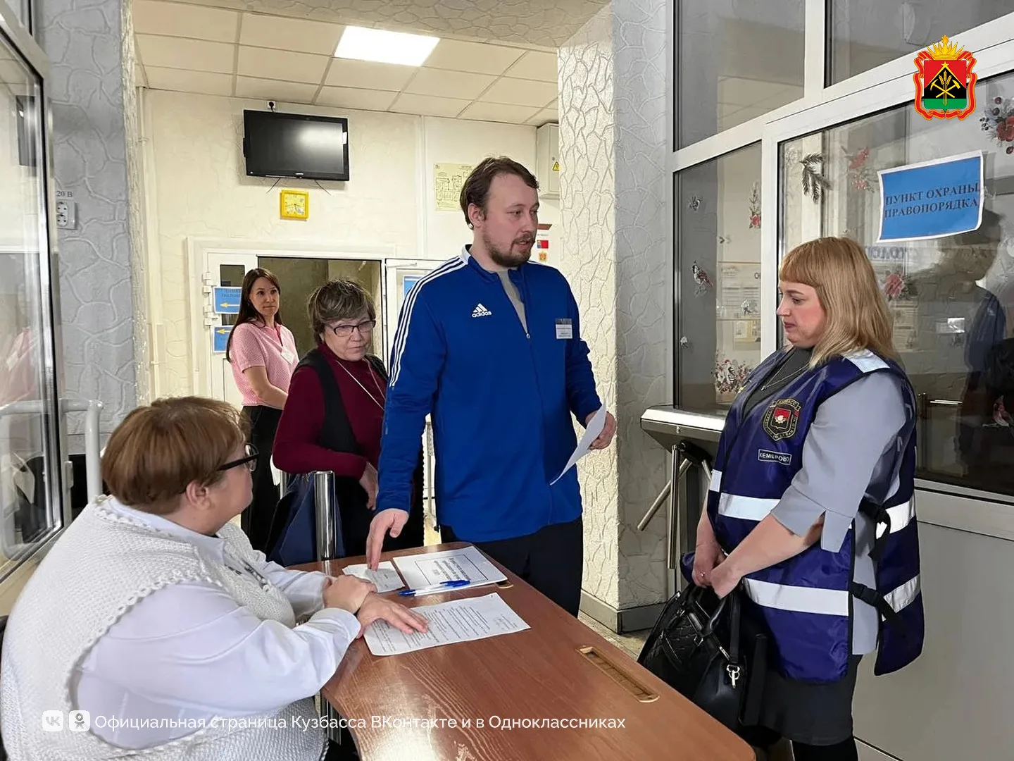 Завершена подготовка пунктов временного размещения жителей подтопляемых территорий Кузбасса  📌 Все п