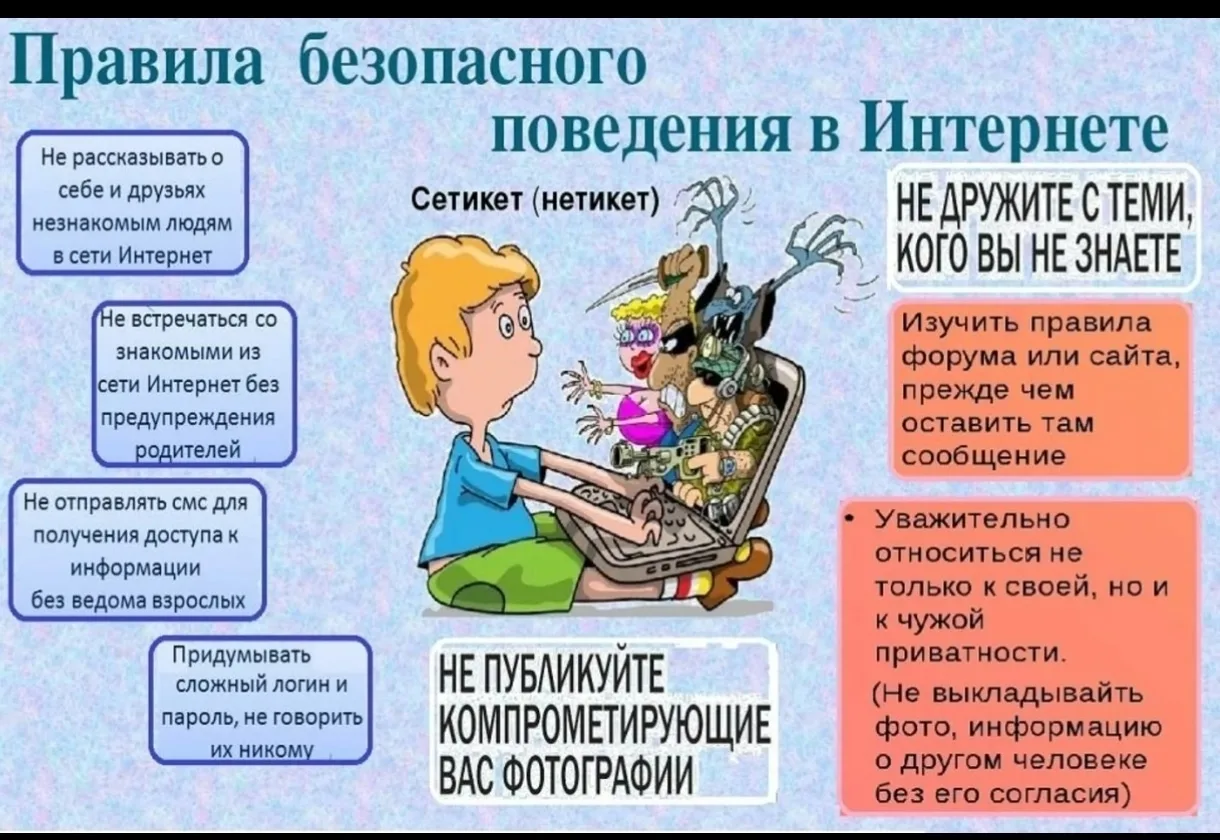 Образовательные учреждения Республики Татарстан принимают активное участие в Проектах П...