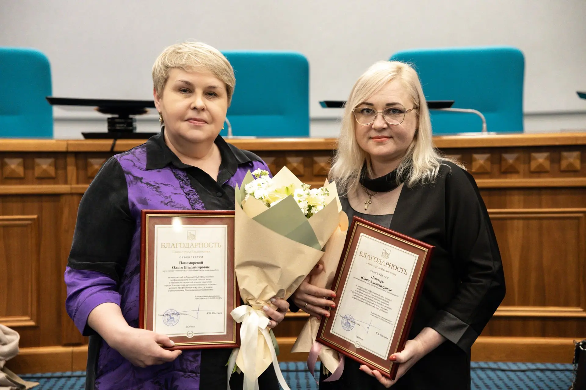 Торжественно отметили профессиональных и достойных!

🎉Сегодня в администрации краевой столицы состо