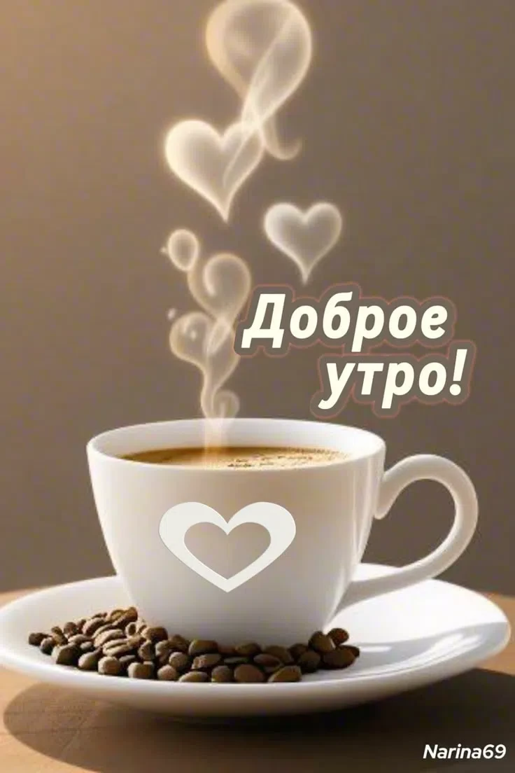 https://max.ru/channel_Sdobrimytrom