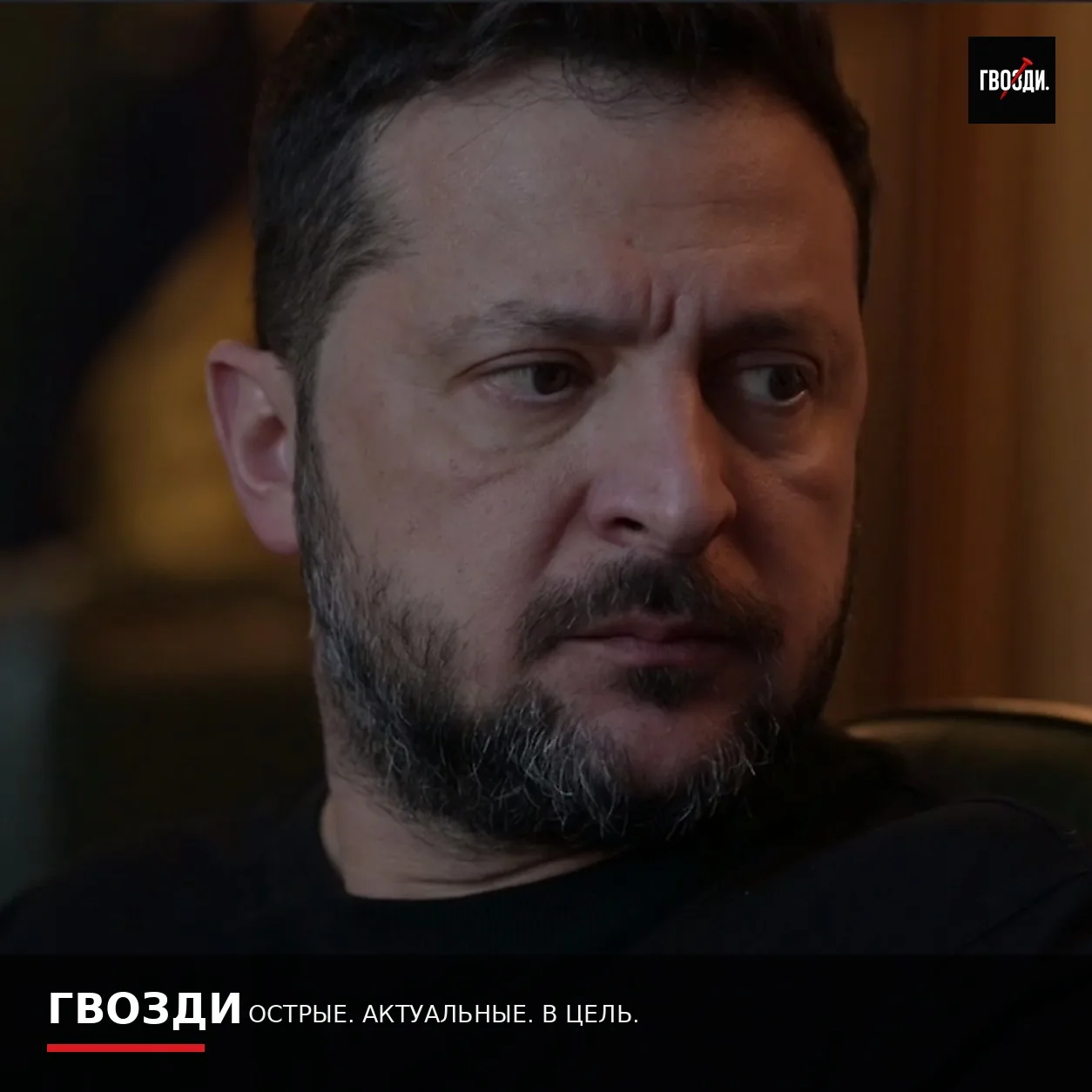 В Киеве меняют схему реагирования на удары по критической инфраструктуре