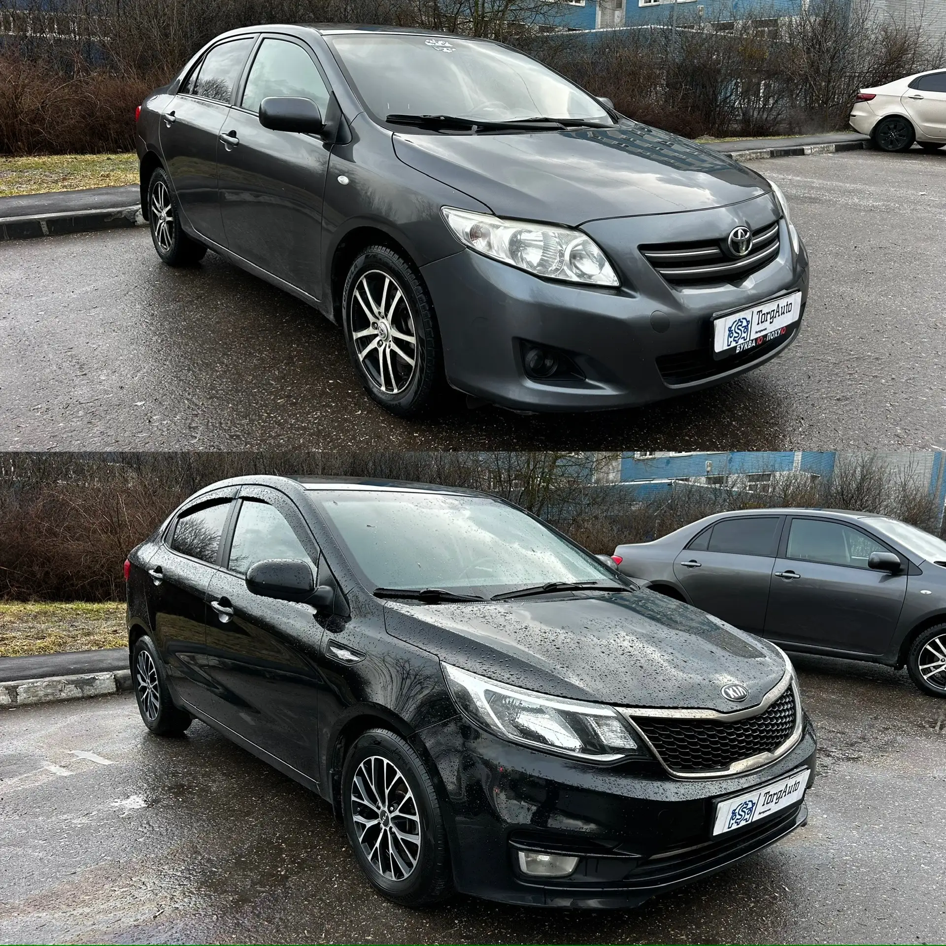 ✅НОВЫЕ АВТО НА БАЗЕ. В НАЧАЛЕ НЕДЕЛИ В ПРОДАЖЕ✅