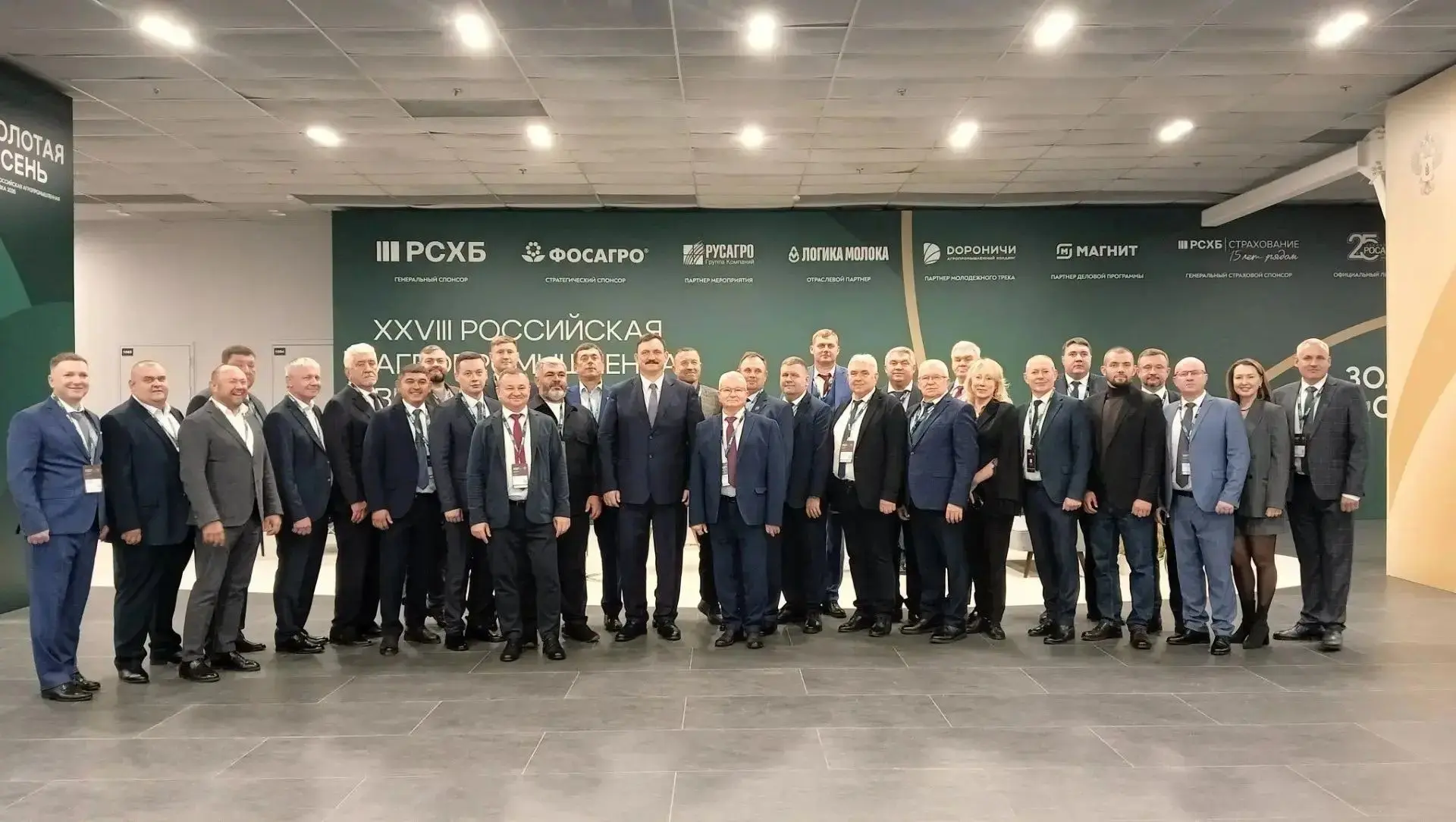 Волгоградская делегация поделится успешными практиками региона на главной аграрной выст...