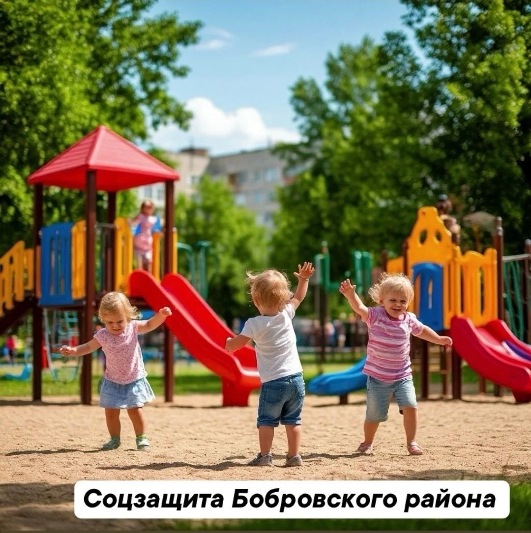 41 сертификат на региональный материнский капитал был выдан с начала 2026 года.
