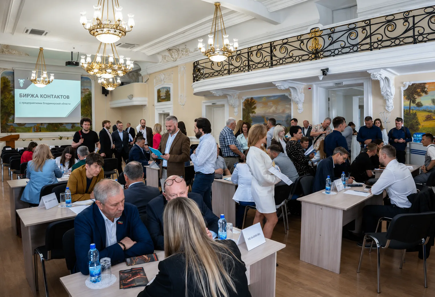 🤝 БИЗНЕС БЕЗ ГРАНИЦ

4 июня команда ESG приняла участие в В2В-переговорах между представителями биз