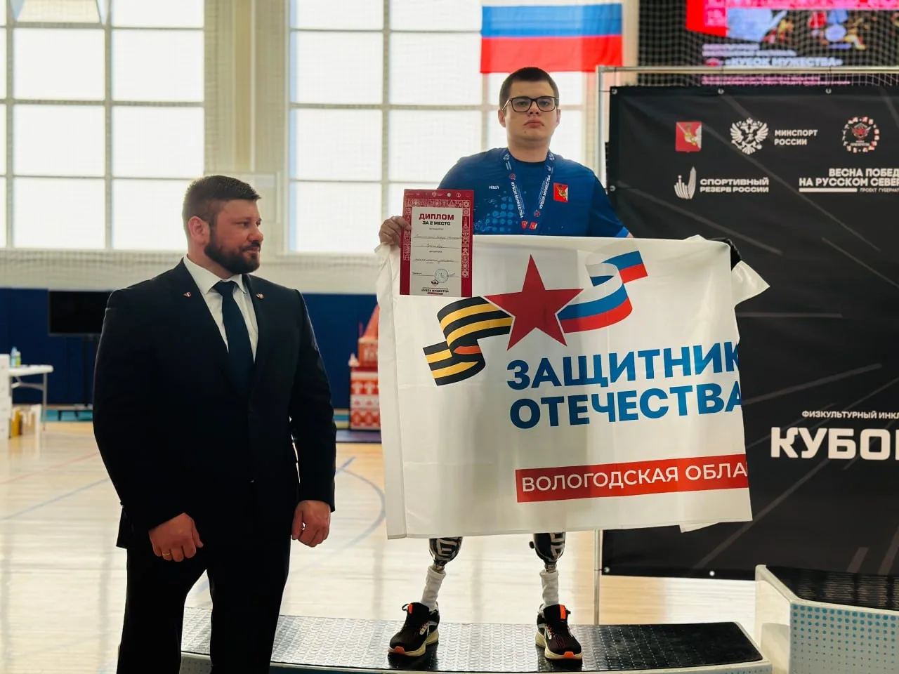 С 27 по 31 июля в Ленинградской области пройдет межрегиональный «Кубок Защитников Отече...
