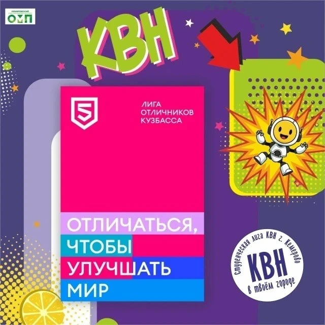 #Пятовский_полезное