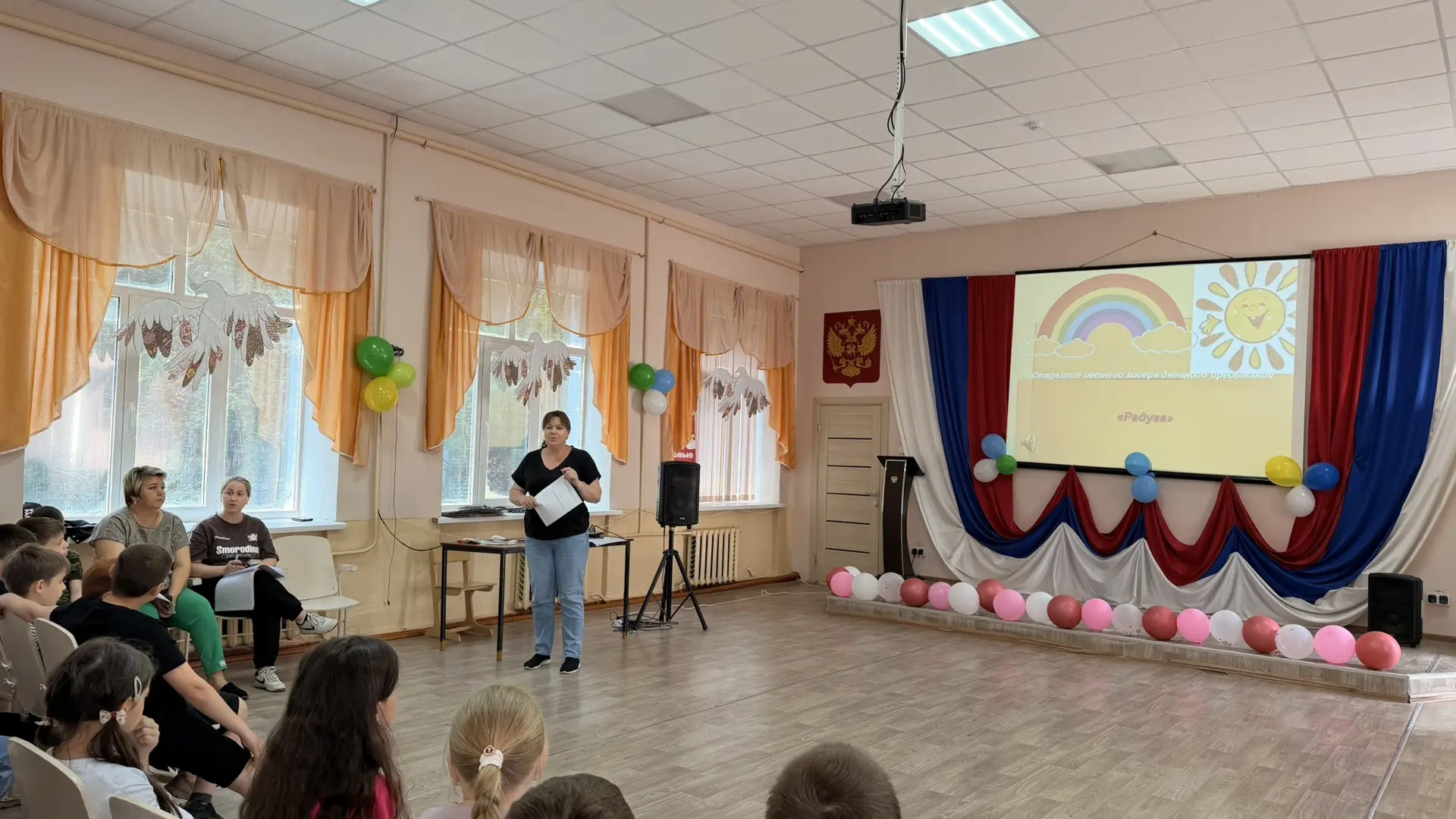 4 июня - открытие смены «Первые, Орлята России - это МЫ!»