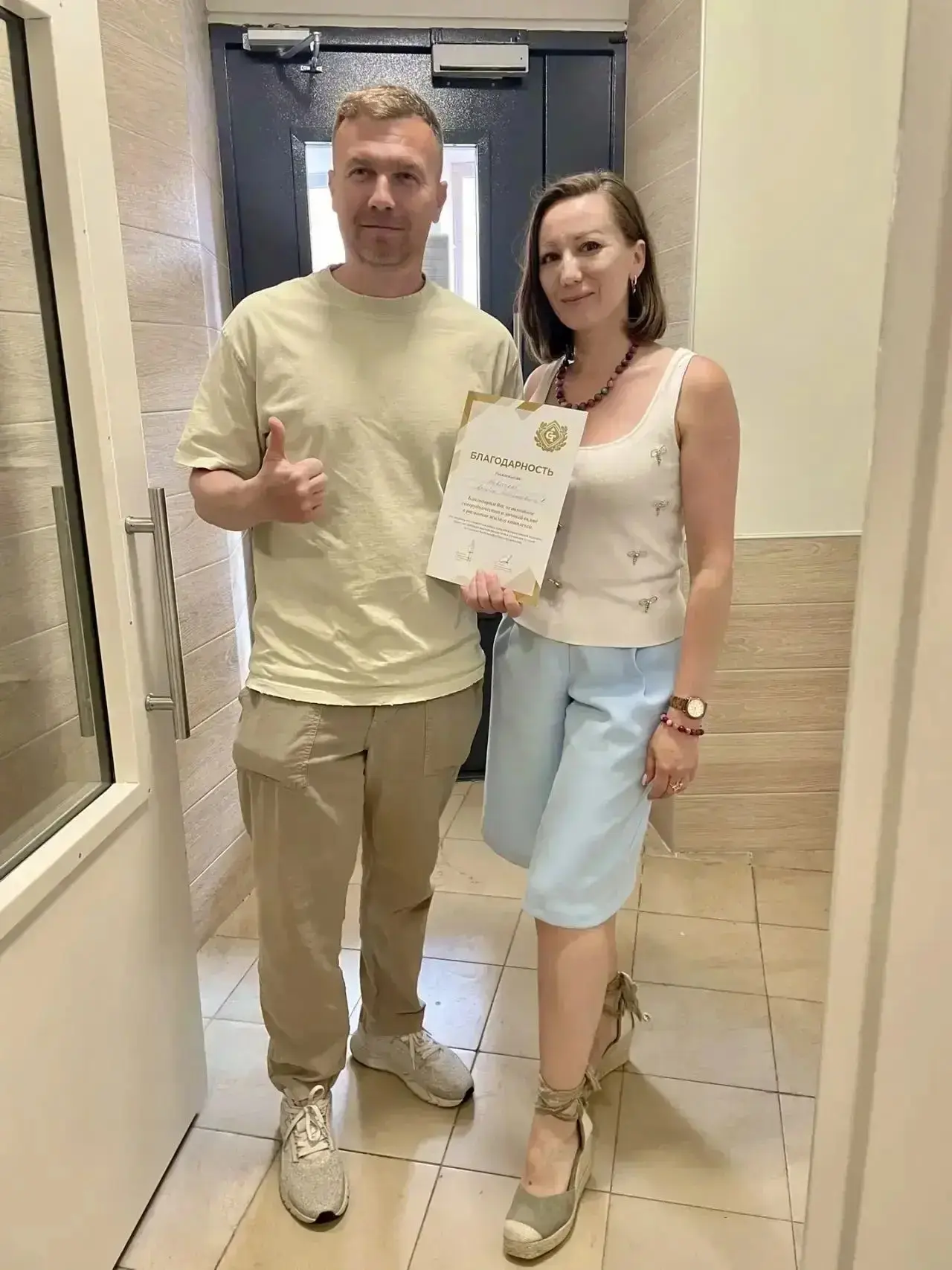 В рамках реализации концепции «Философия добрососедства» в микрорайоне «Гусарская баллада» был реали