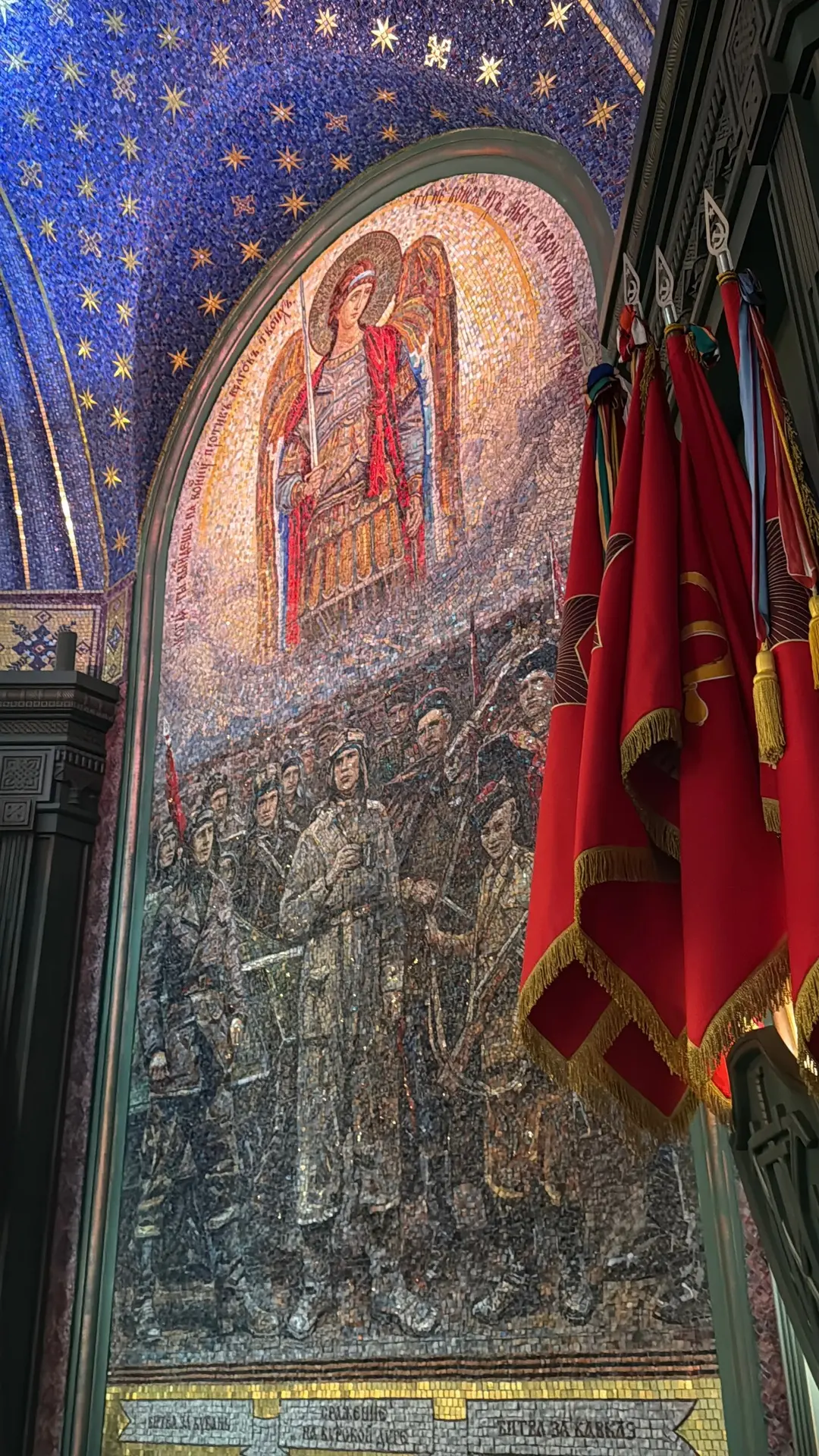 22 июня. День памяти и скорби.
