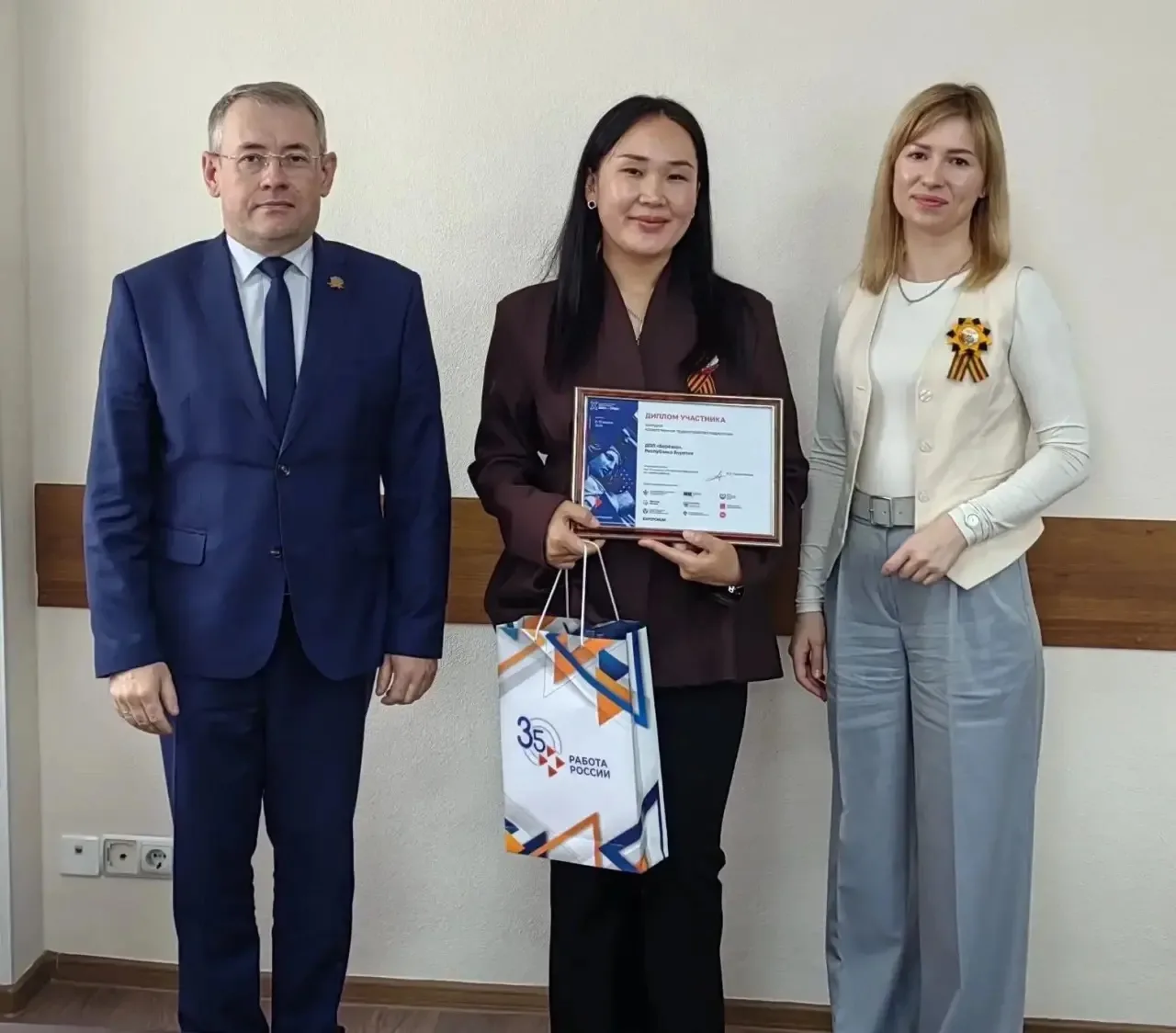 В Республиканском агентстве занятости населения состоялось торжественное вручение дипломов работодат