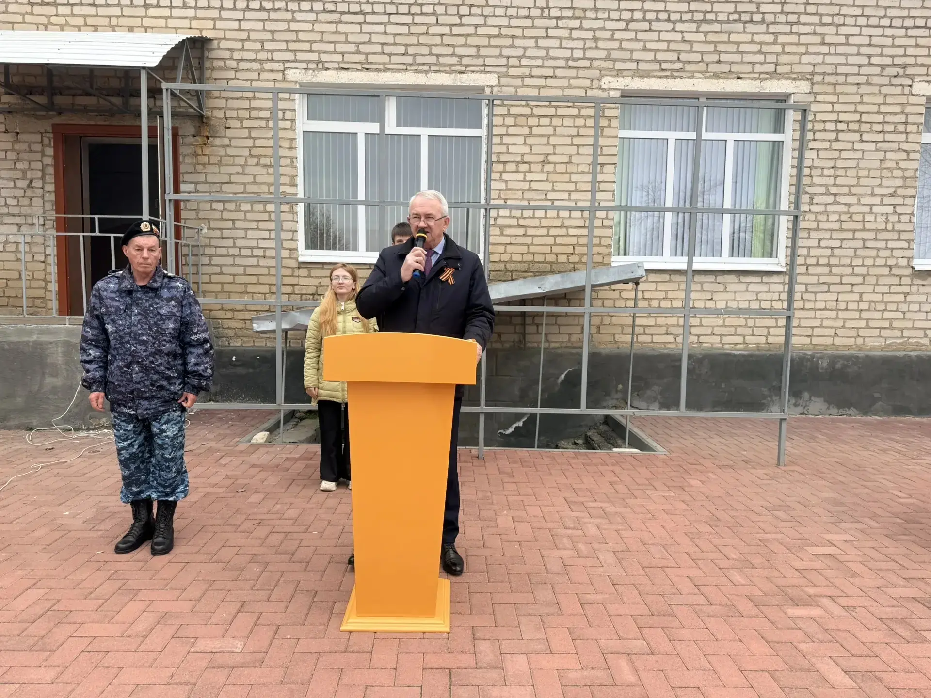 День воссоединения Крыма и Севастополя с Россией