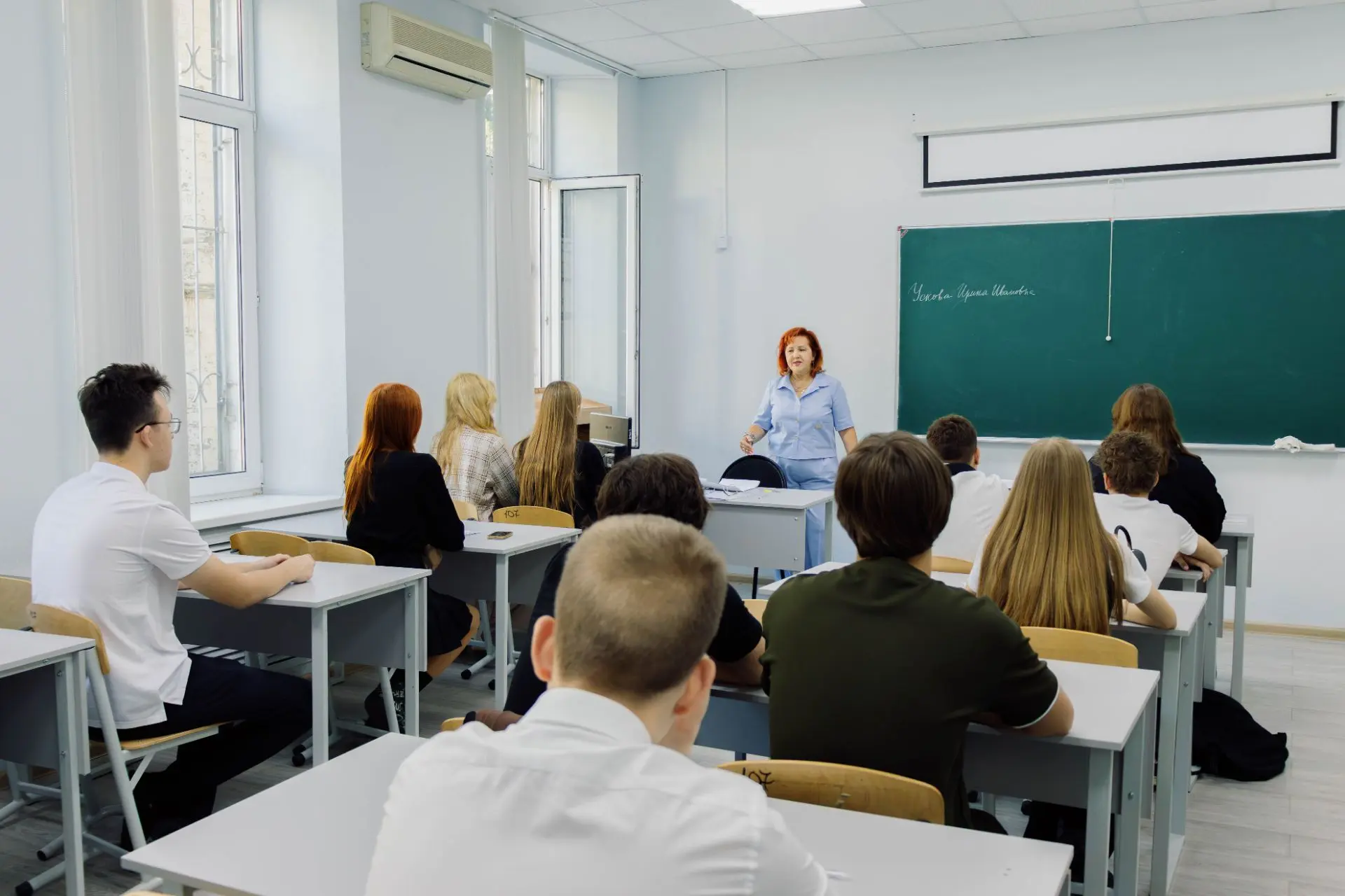 🎓 1 сентября в Финансово-экономическом колледже