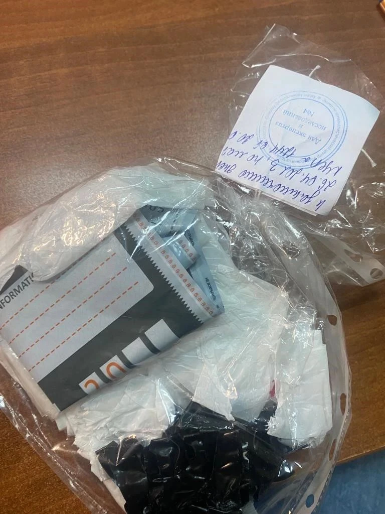 В Краснодарском крае судом вынесен приговор в отношении наркосбытчика

Адлерским районным судом Крас