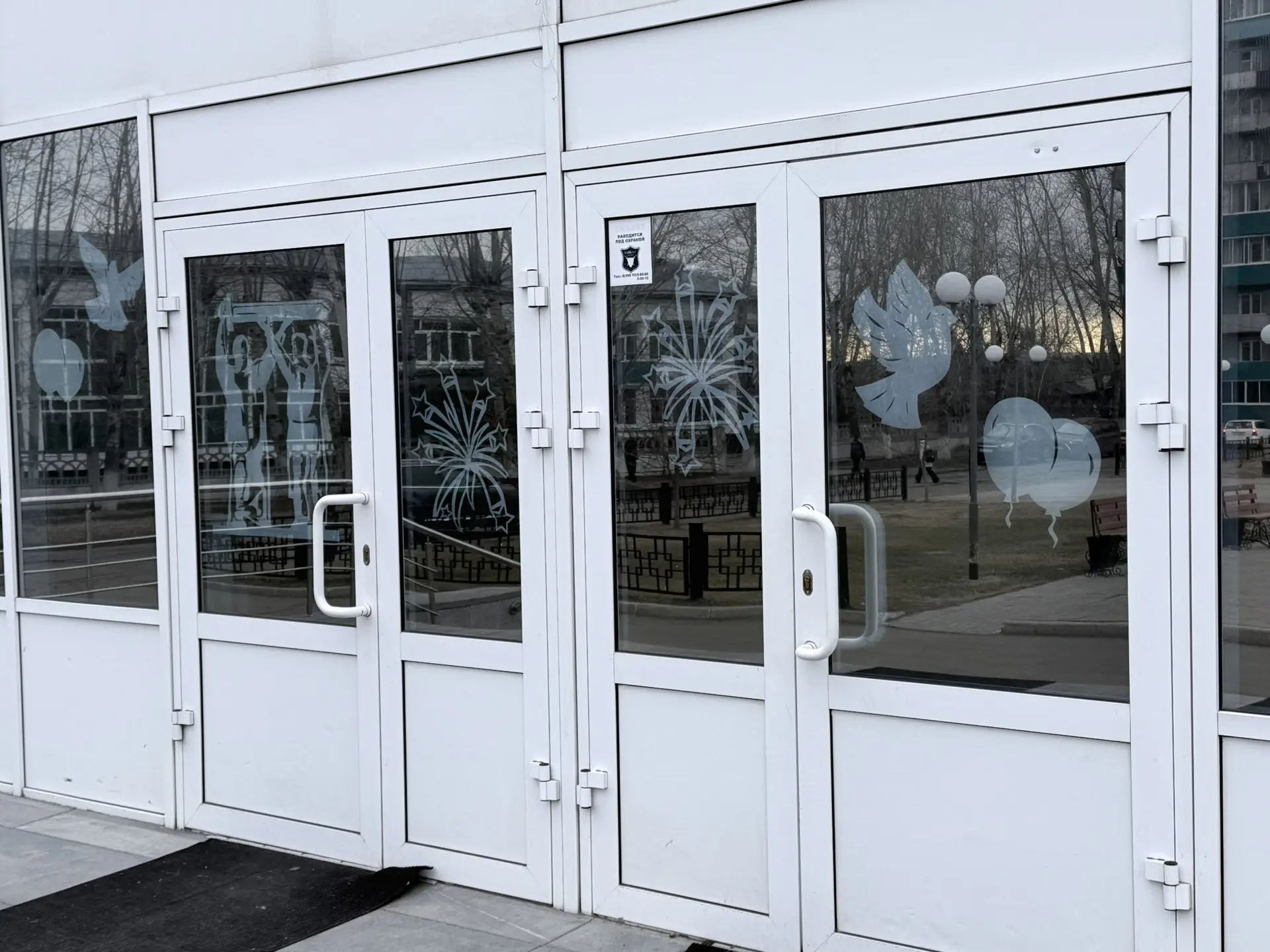 🎗️ Городской Дом культуры «Горизонт» — участник Всероссийской акции «Окна Победы»! 🎗️