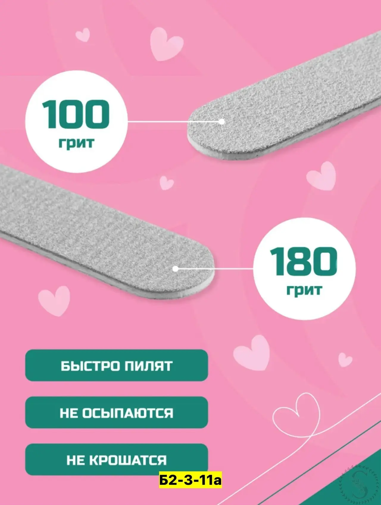 https://vk.com/photo-184814919_493479352