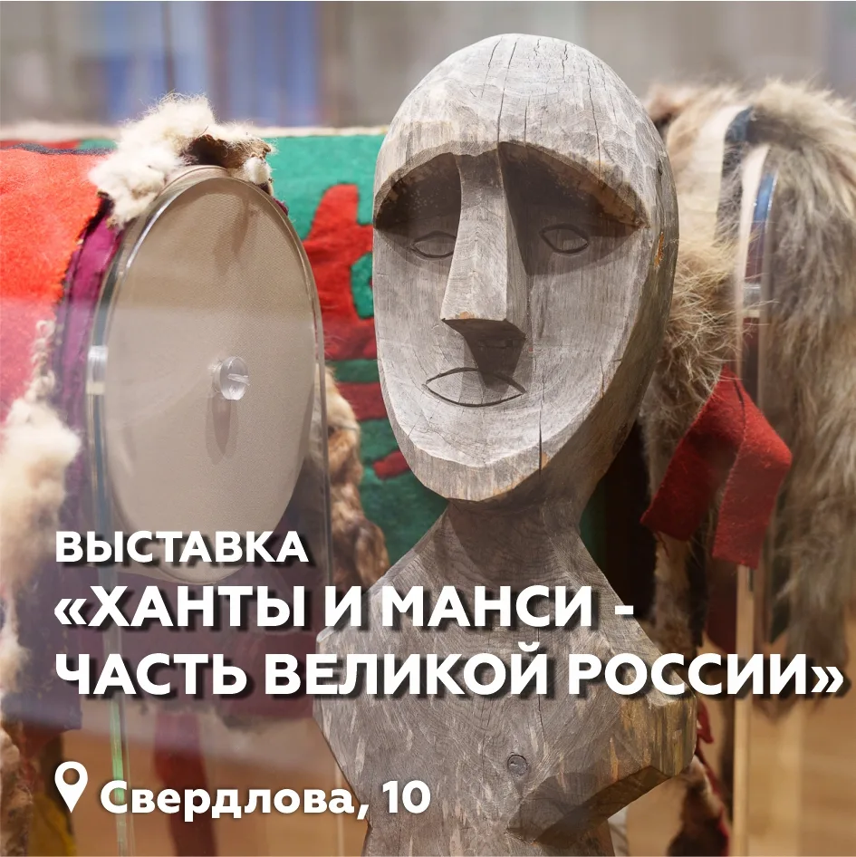 Строим планы на неделю 📅