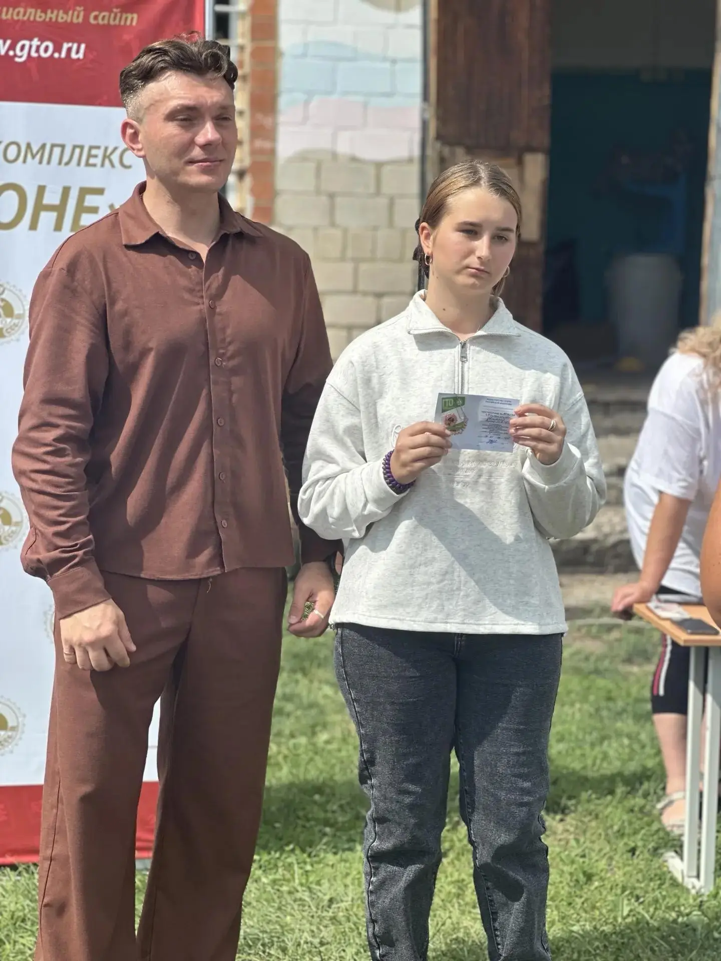 🎉🏆 Наши ребята сегодня получили значки ГТО на День физкультурника!👏 Мы гордимся их д...