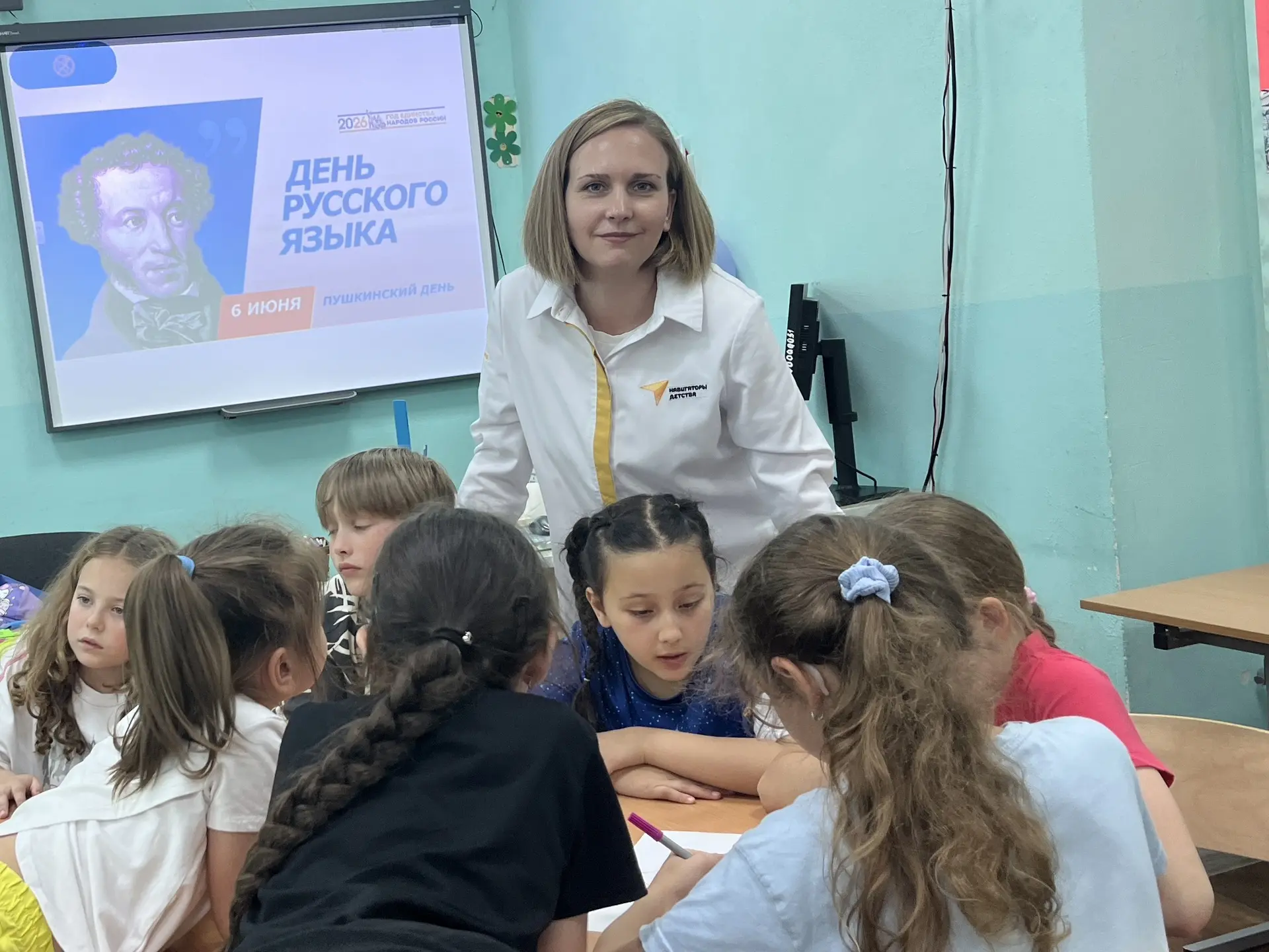 Сегодня в нашем школьном лагере прошел удивительный День русского языка — насыщенный, п...