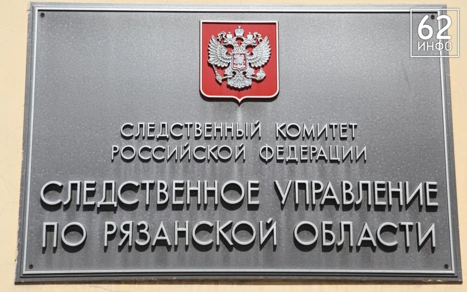 🔪 Конфликт закончился применением холодного оружия.