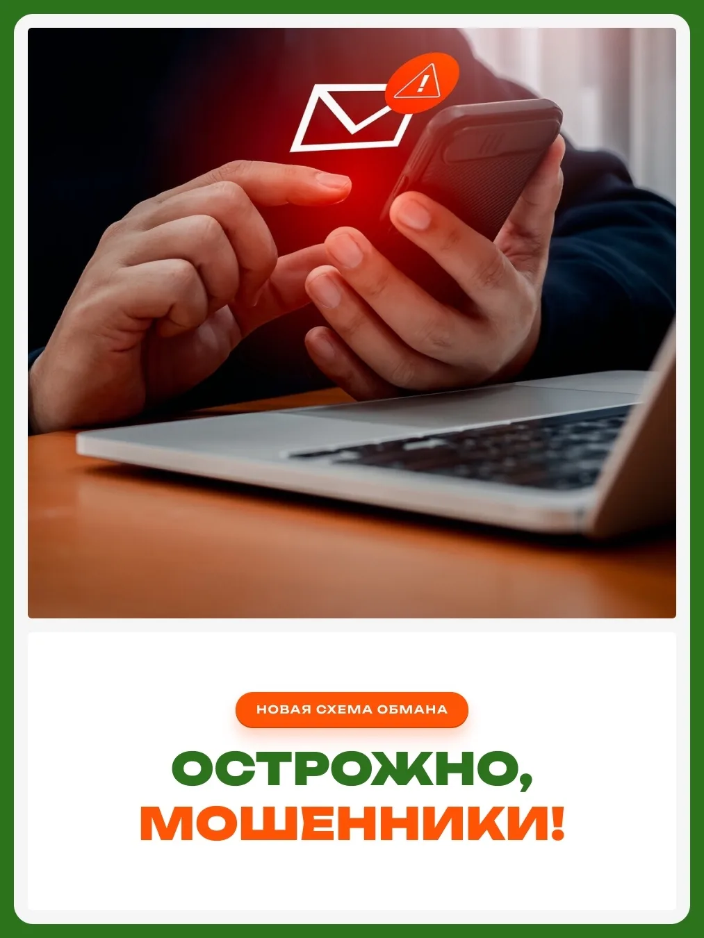 🎭 Курсы к экзаменам… или хорошо замаскированный обман