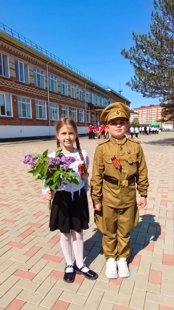 🇷🇺 В Афипском лицее с размахом прошла «Зарница-2026» для 5–10 классов 💥  8 мая, в канун великого Дня