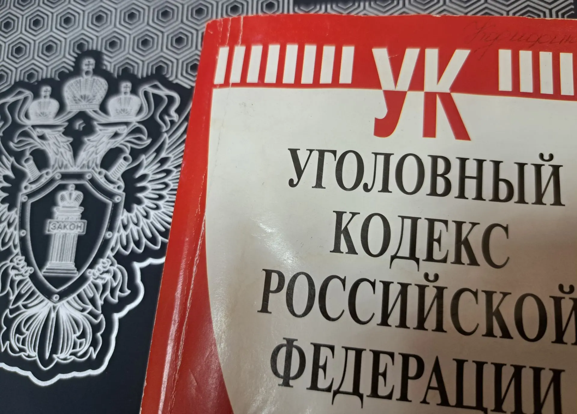 🛑По итогам 7 месяцев 2026 года в Республике Адыгея отмечается уменьшение числа зарегис...