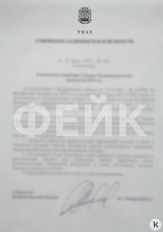Киевская хунта как-то утомительно-стандартна в тематике своих вбросов в информационное ...