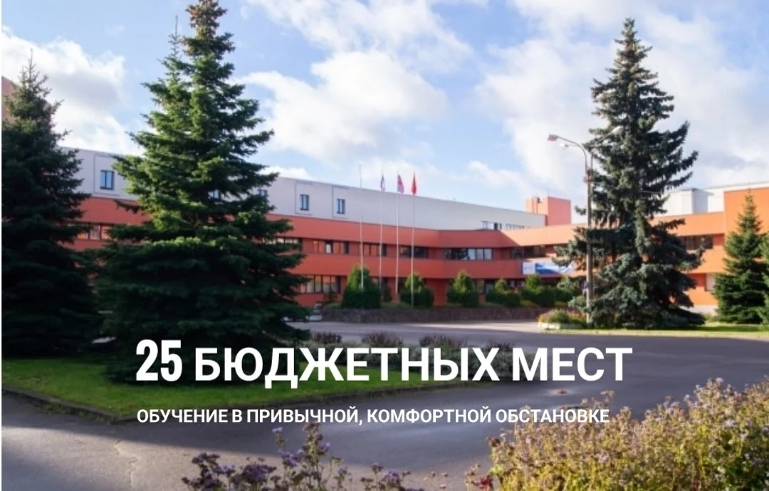 🔥 СЕГОДНЯ - ВАЖНЫЙ ДЕНЬ ДЛЯ БУДУЩИХ ПЕДАГОГОВ! 🔥    Уважаемые родители и будущие студенты!    Сегодн
