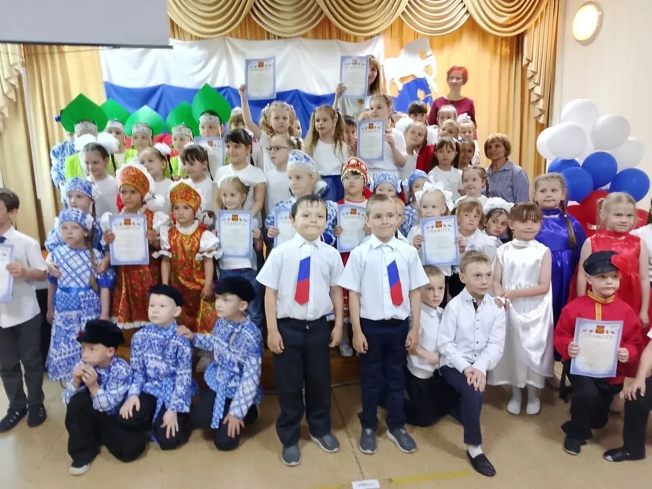 В рамках проведения Года единства народов России, в целях патриотического воспитания по...