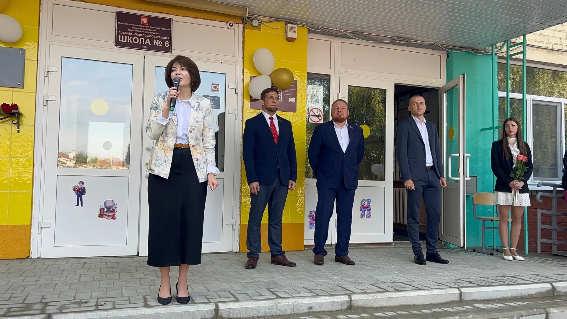 🎉 1 Сентября — и мы снова в строю! 🎉