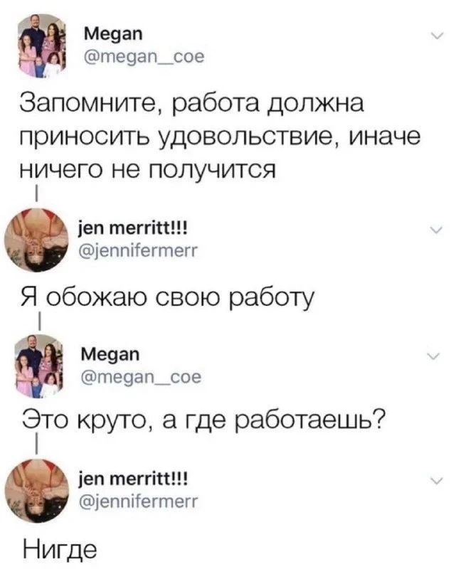 🤣😅